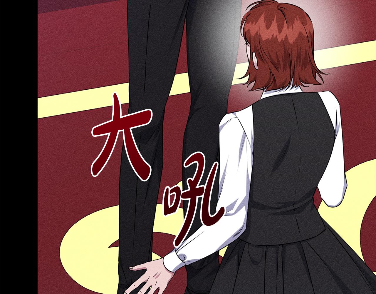 第30话 戳穿计划(1/5)-第30话