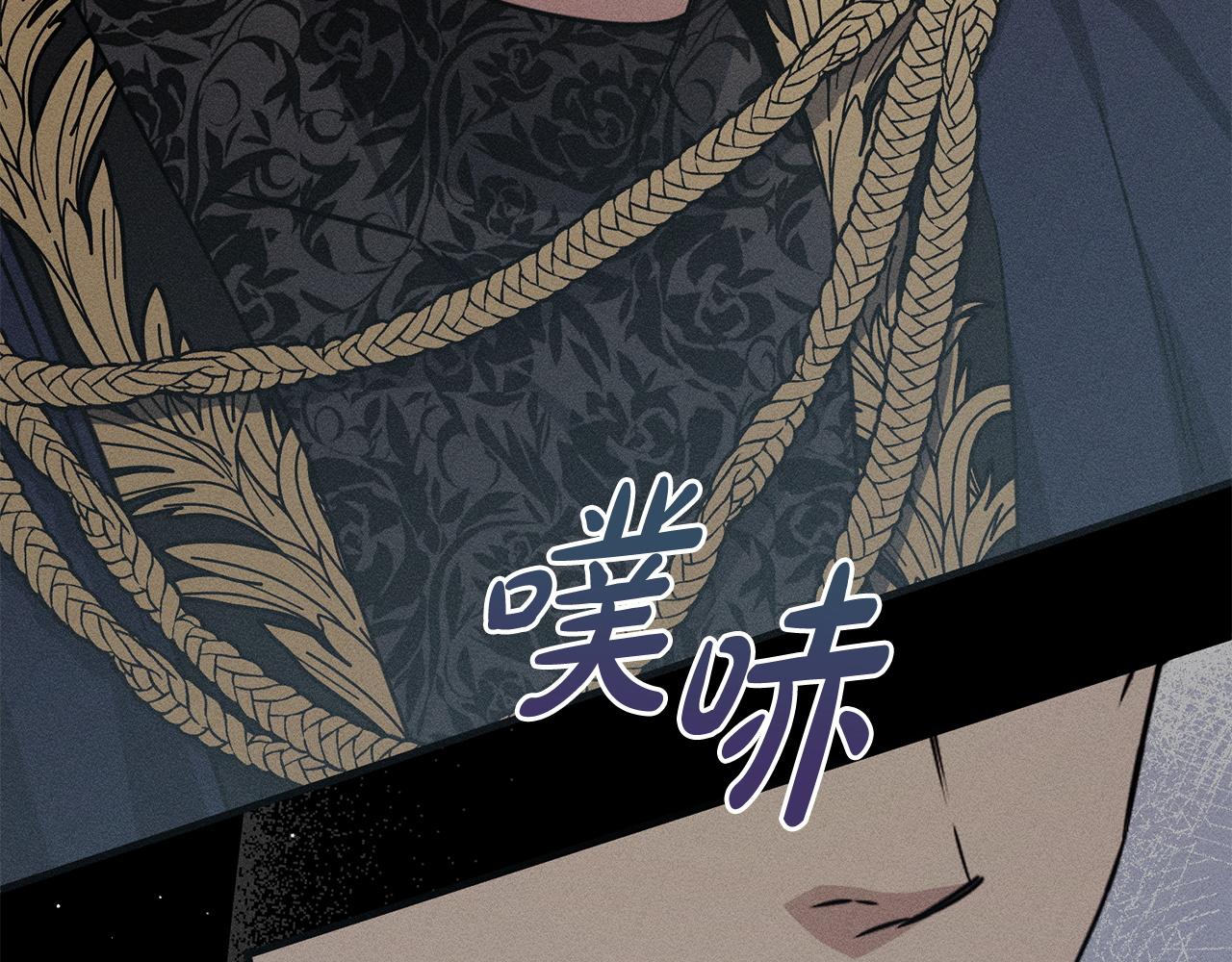 第32话 最后的魔法师(1/5)-第32话