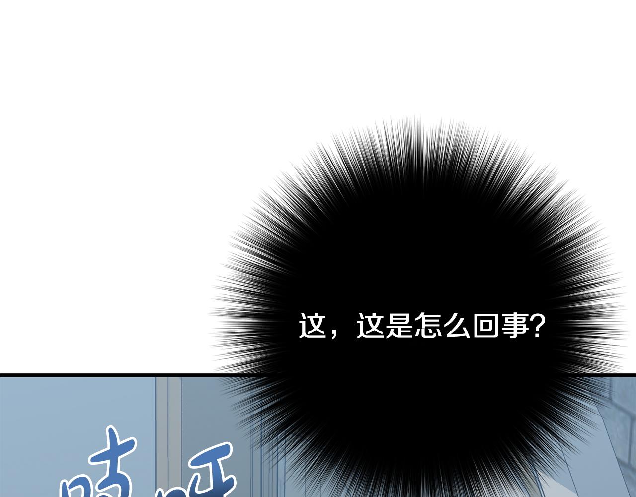 第34话 错失机会(1/5)-第34话