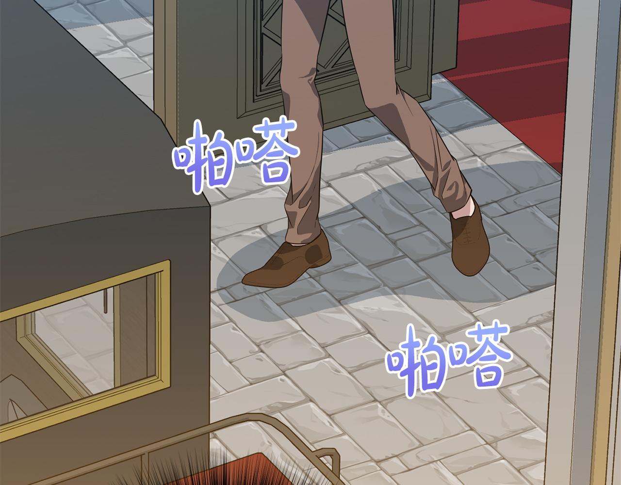 第34话 错失机会(1/5)-第34话
