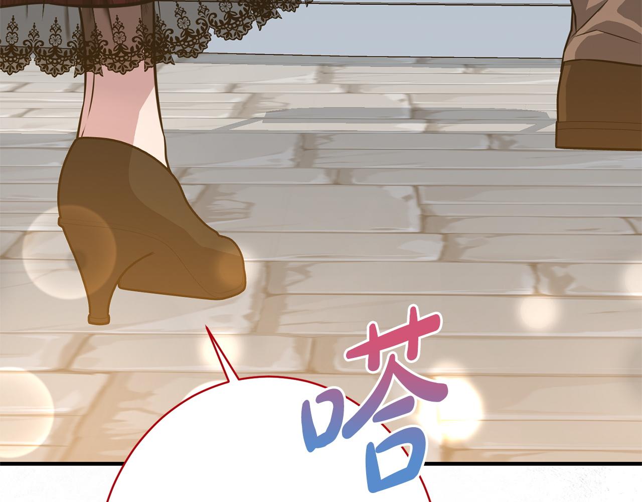 第34话 错失机会(1/5)-第34话
