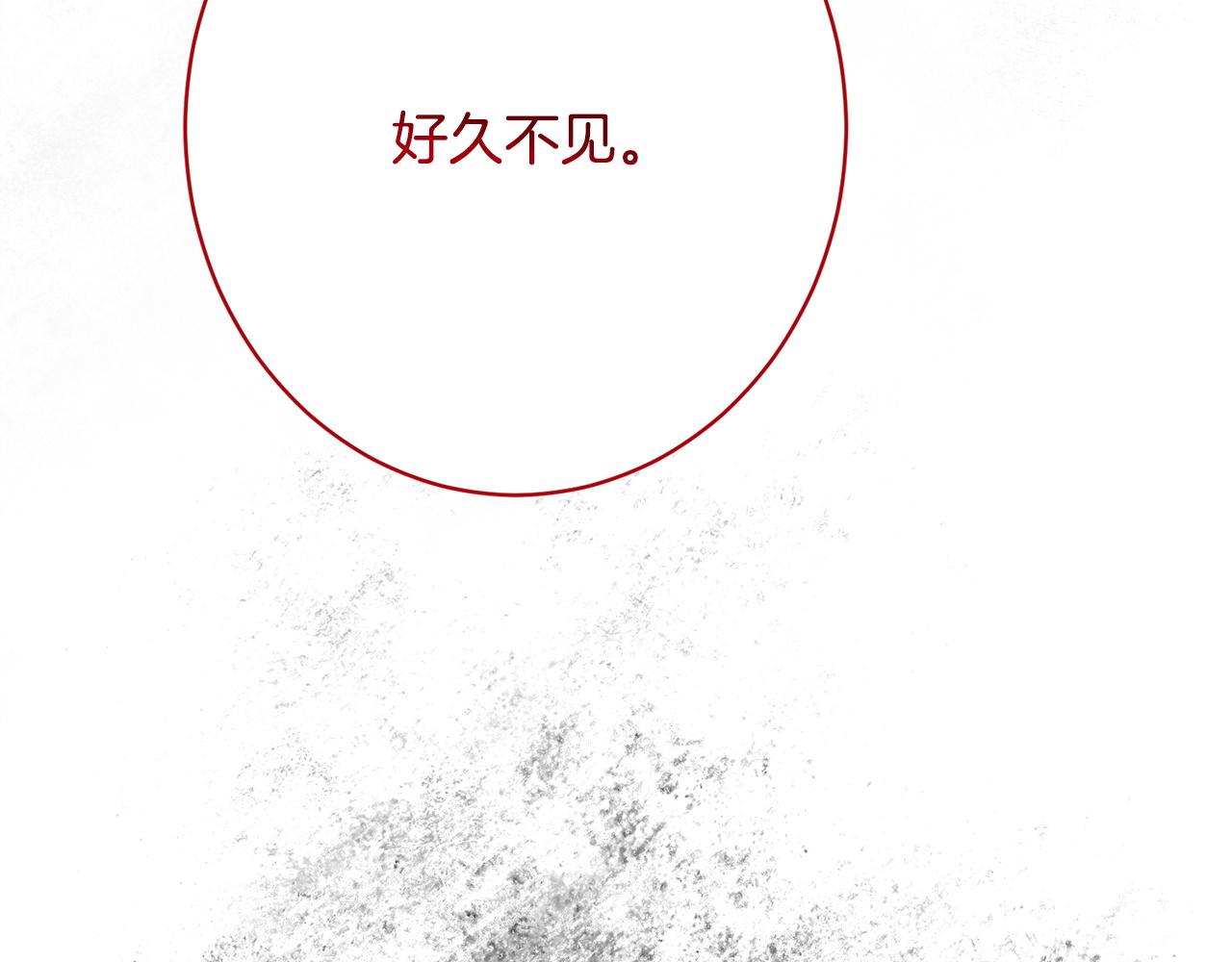 第34话 错失机会(1/5)-第34话