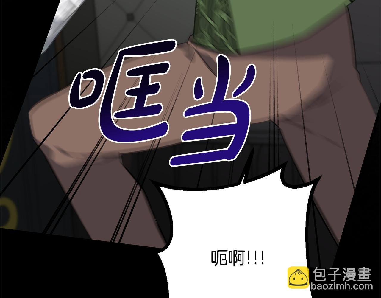 第34话 错失机会(1/5)-第34话