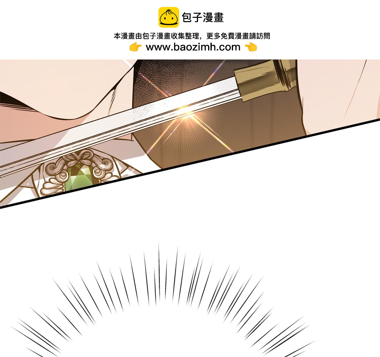第34话 错失机会(1/5)-第34话