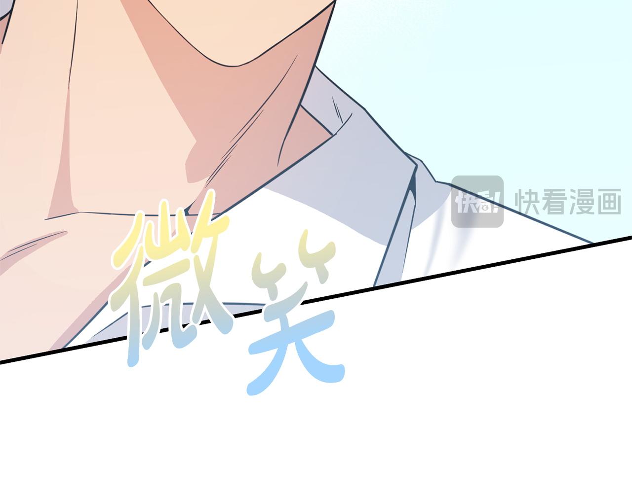 第38话 反客为主(1/5)-第38话