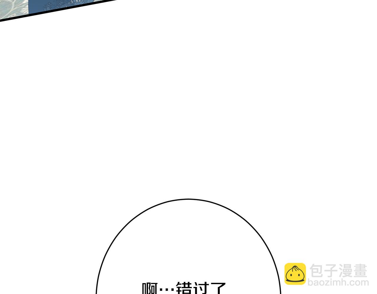 第40话 爱情拷问(1/5)-第40话