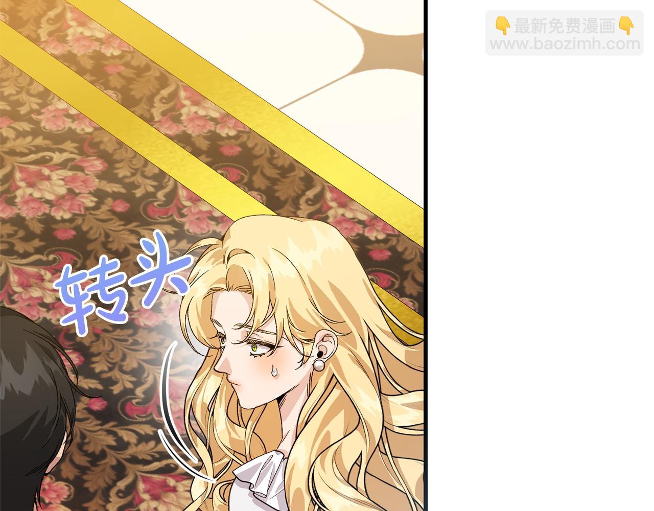 第40话 爱情拷问(1/5)-第40话