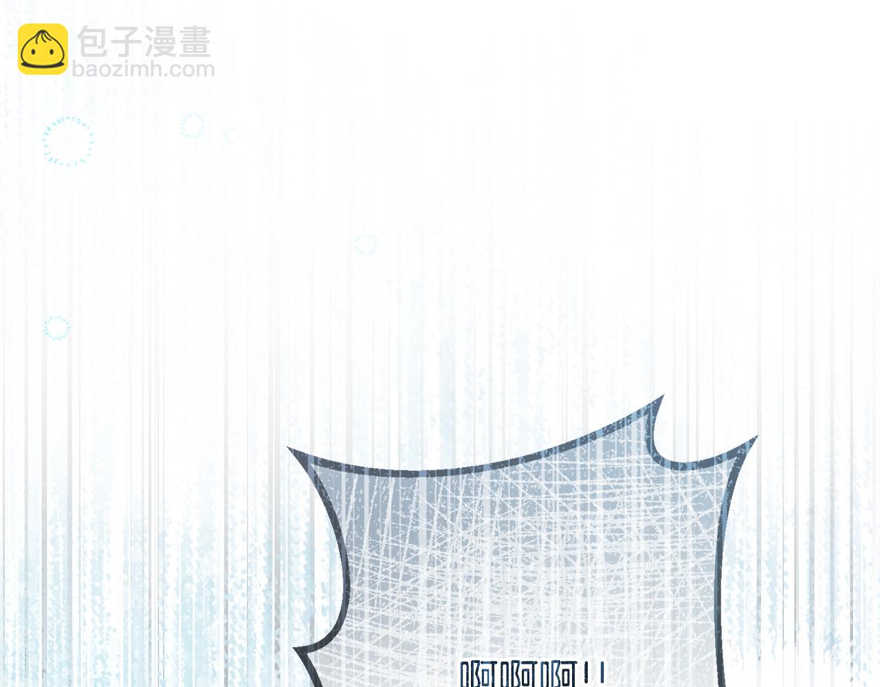 第42话 露营(1/5)-第42话