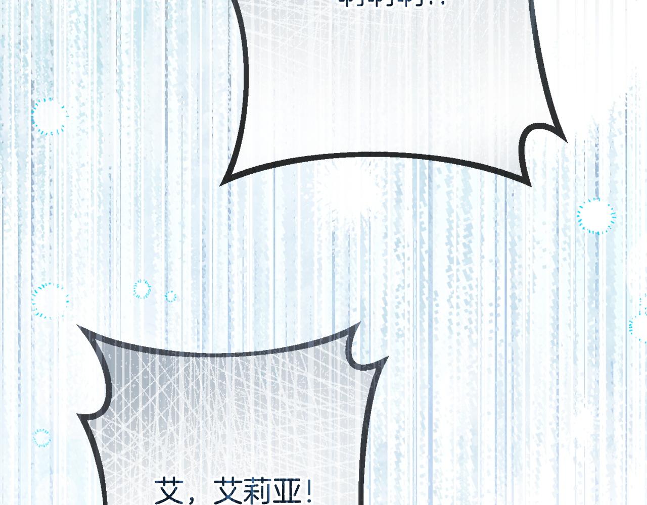 第42话 露营(1/5)-第42话