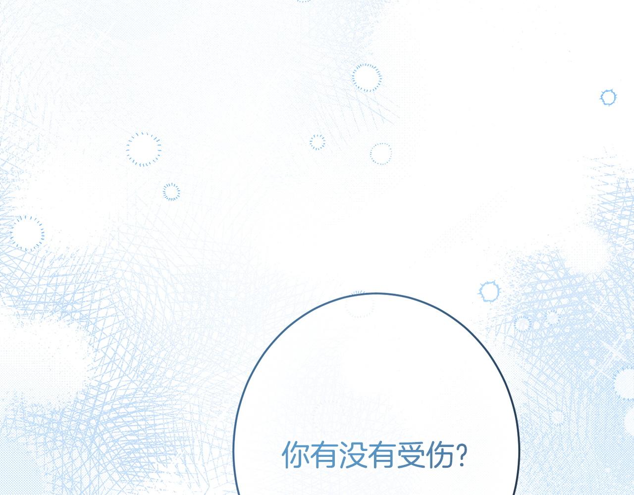 第42话 露营(1/5)-第42话