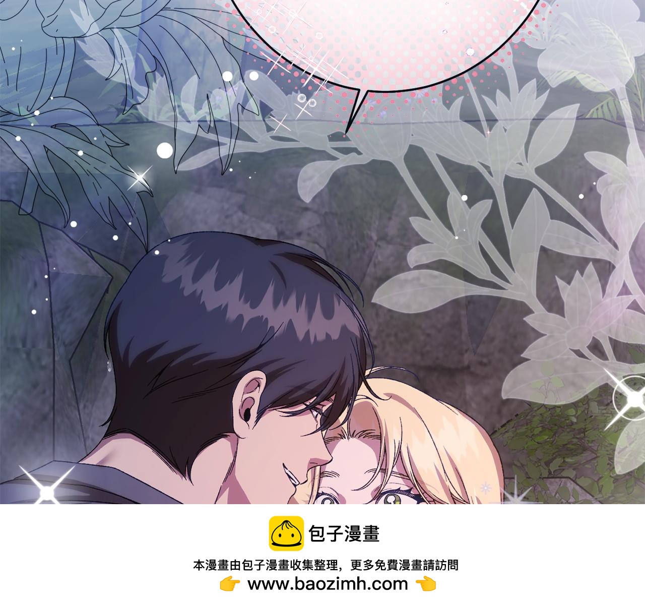 第42话 露营(1/5)-第42话