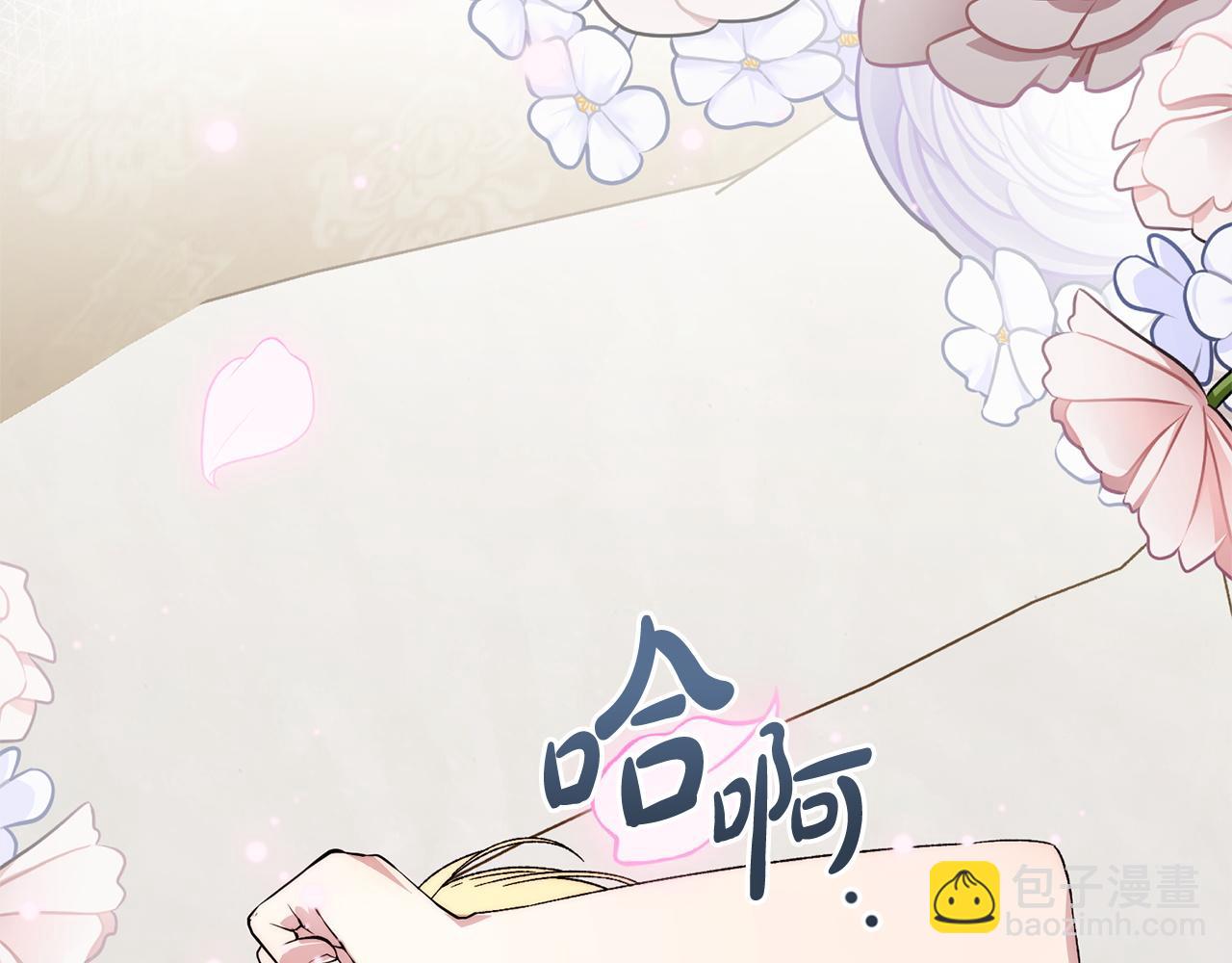 第44话 拒绝(1/5)-第44话
