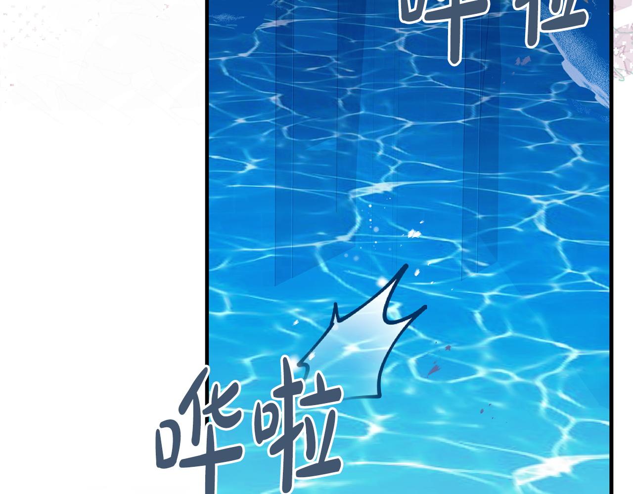 第44话 拒绝(1/5)-第44话