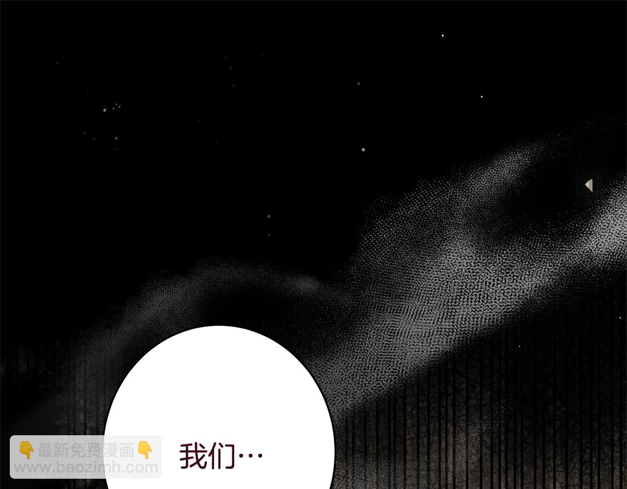 第44话 拒绝(1/5)-第44话