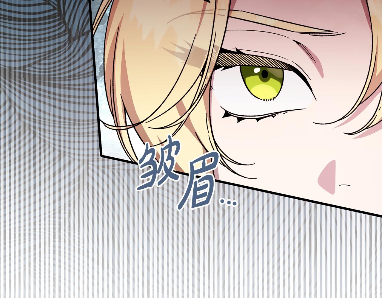 第46话 带头闹事的人(1/4)-第46话
