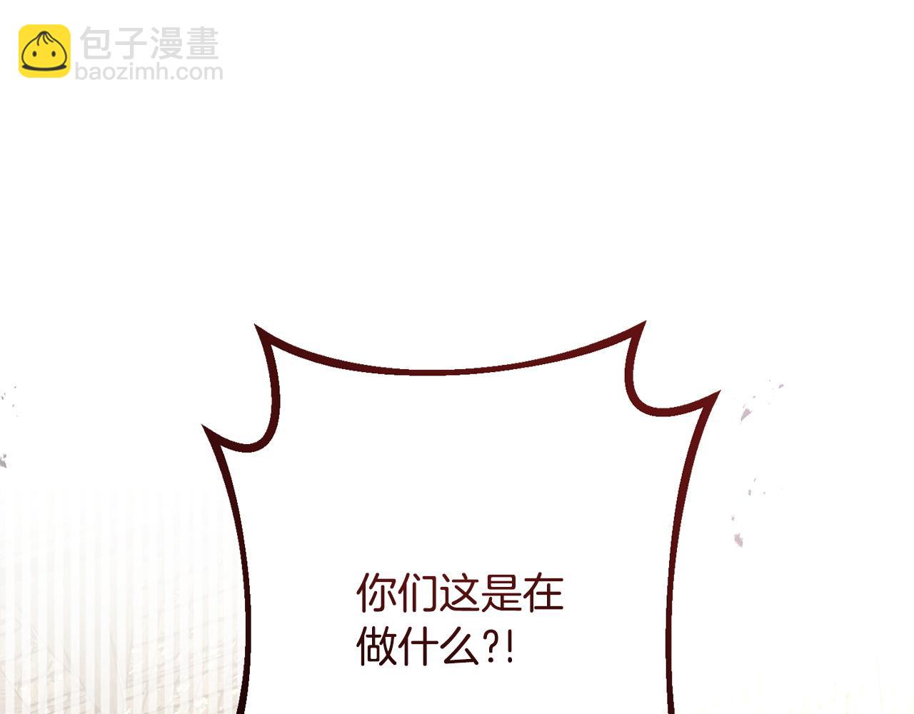 第46话 带头闹事的人(1/4)-第46话