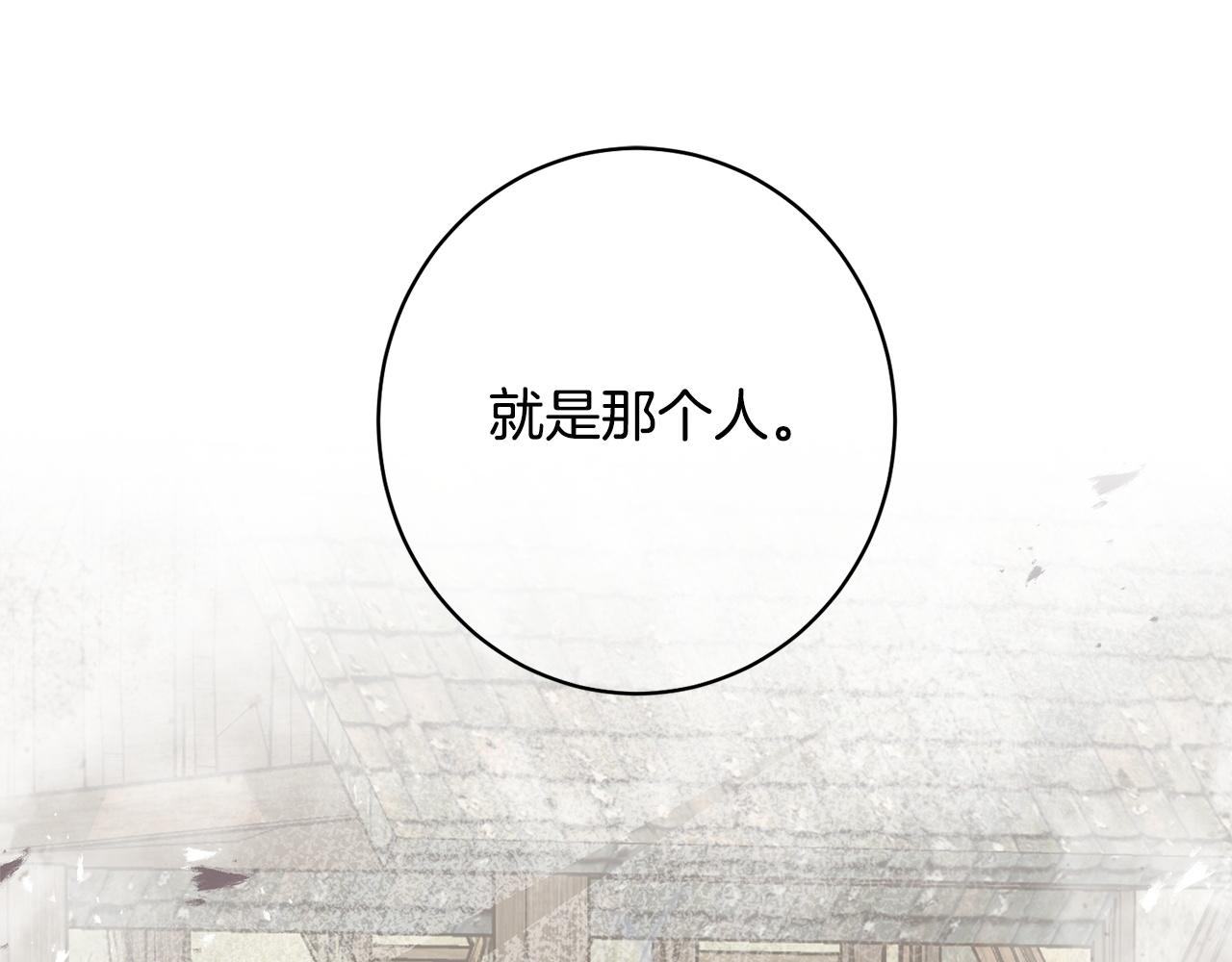 第46话 带头闹事的人(1/4)-第46话