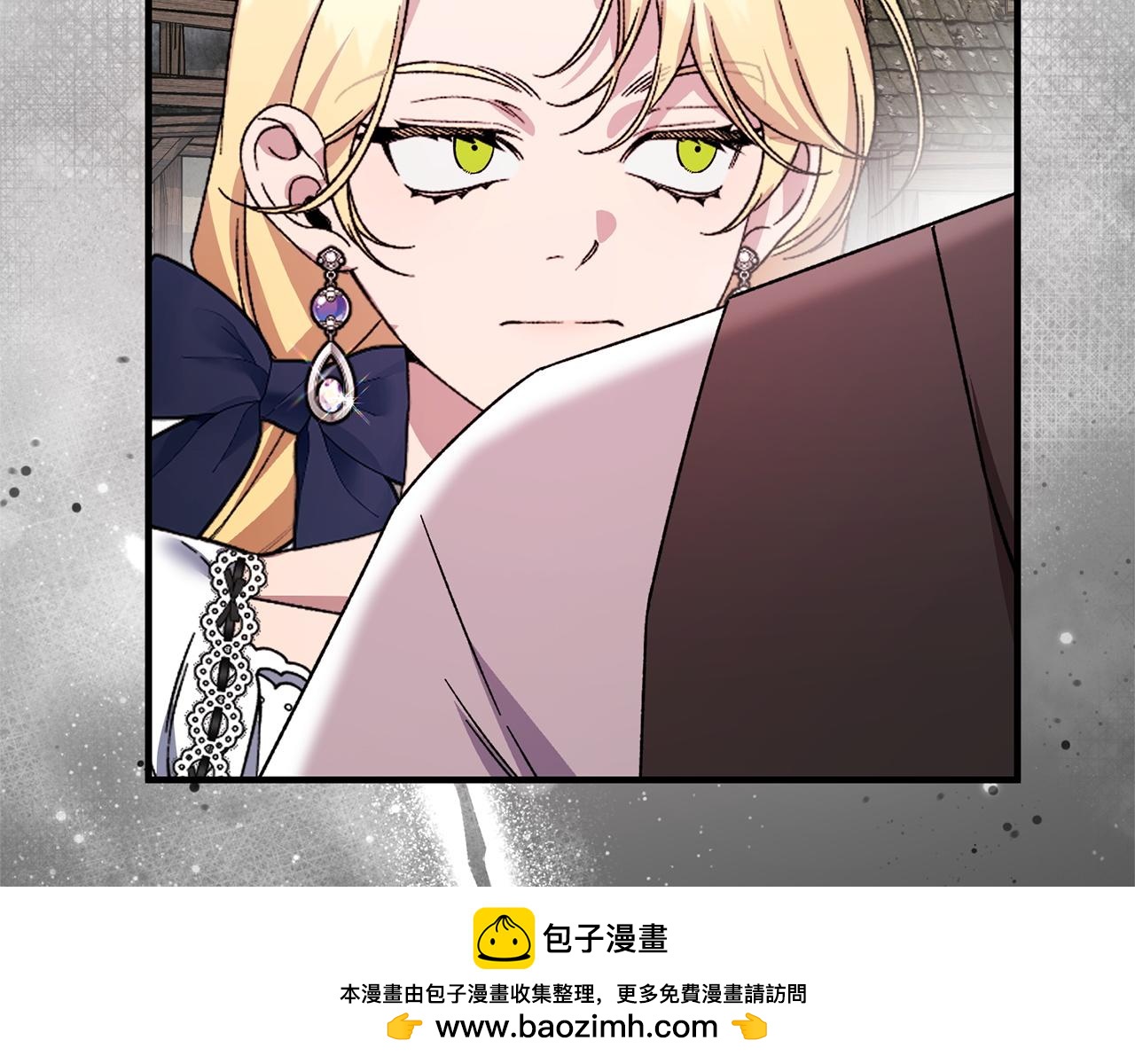第46话 带头闹事的人(1/4)-第46话
