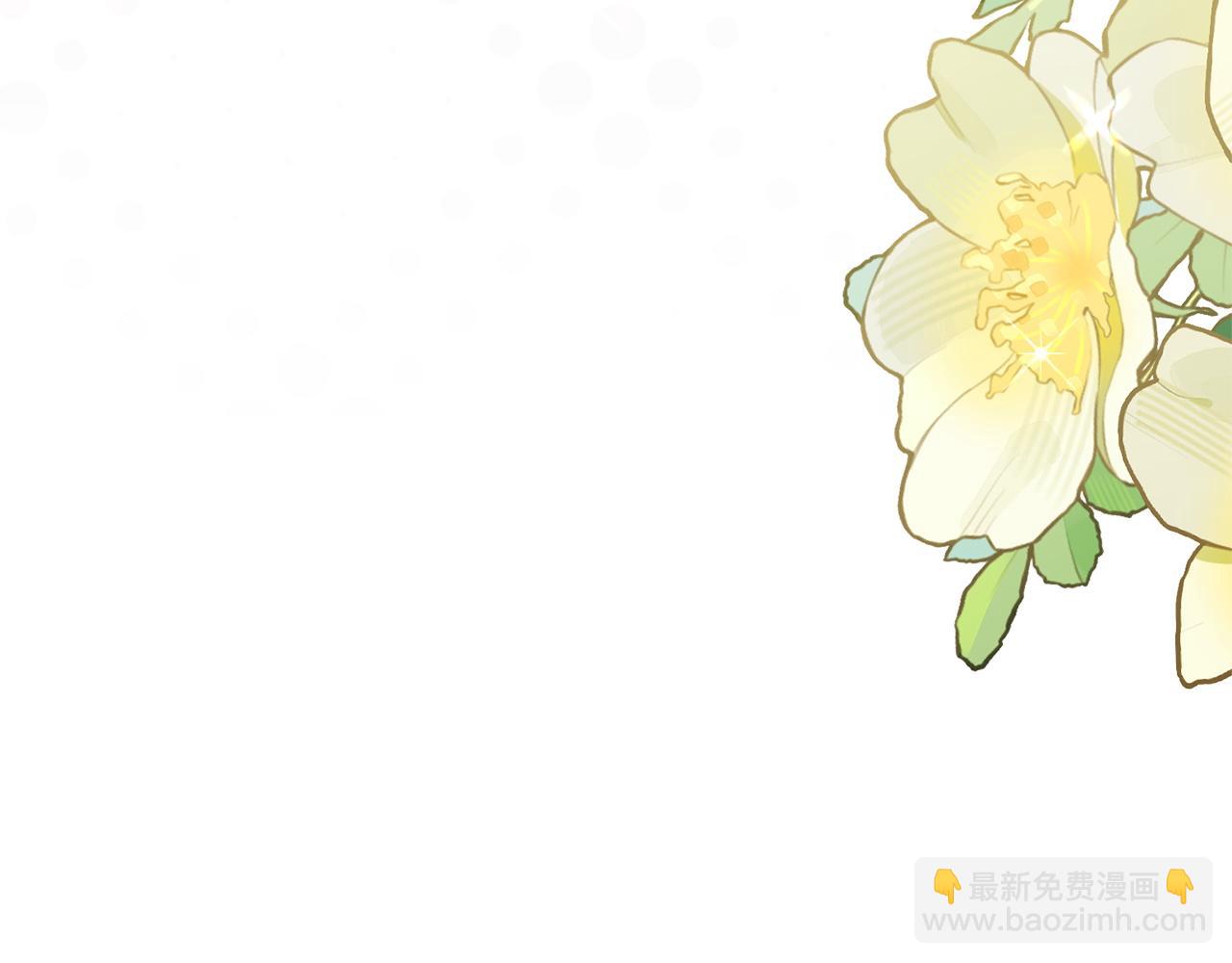 第48话 由你来负责(1/5)-第48话