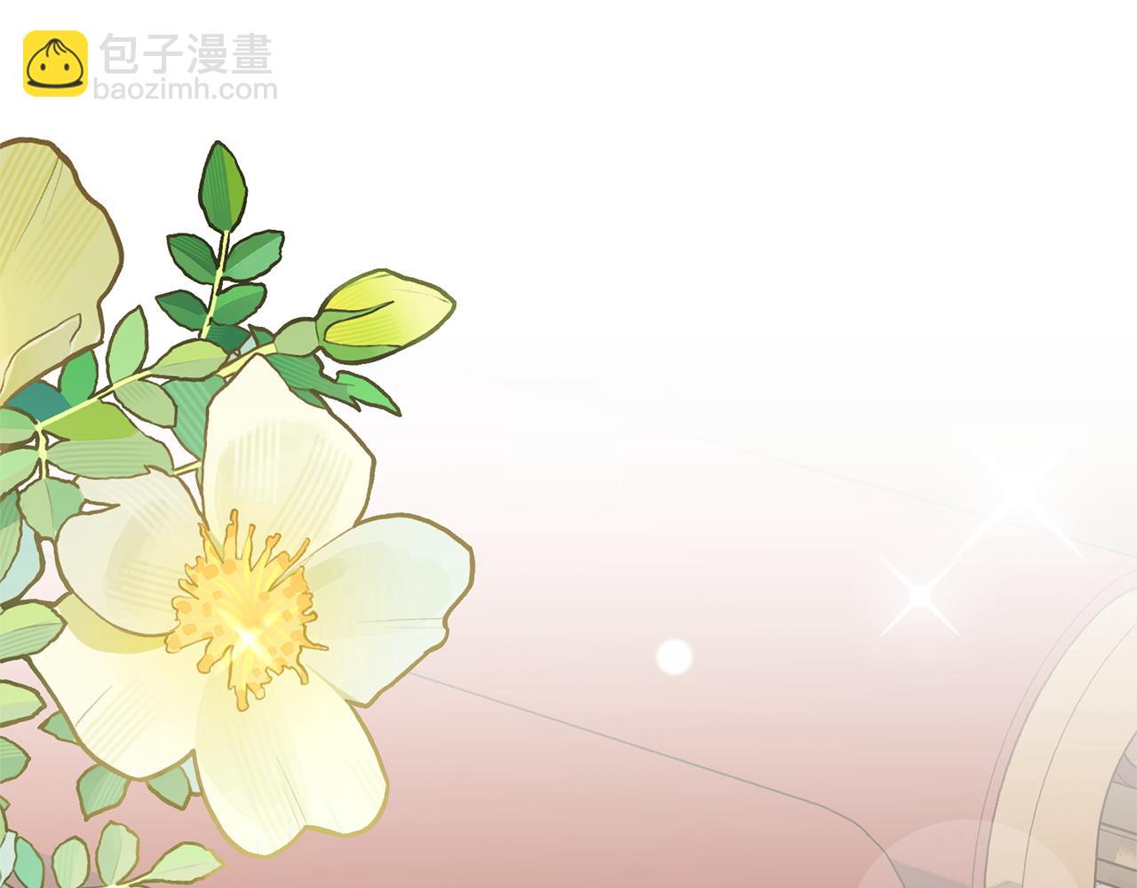 第48话 由你来负责(1/5)-第48话