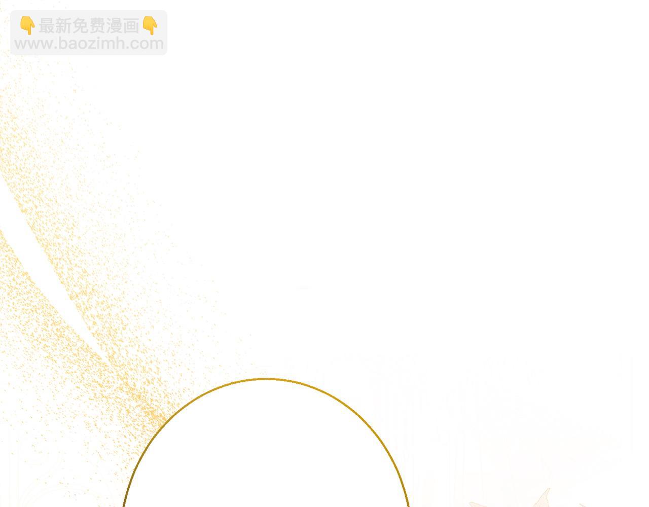 第4话 都在行动(1/5)-第4话