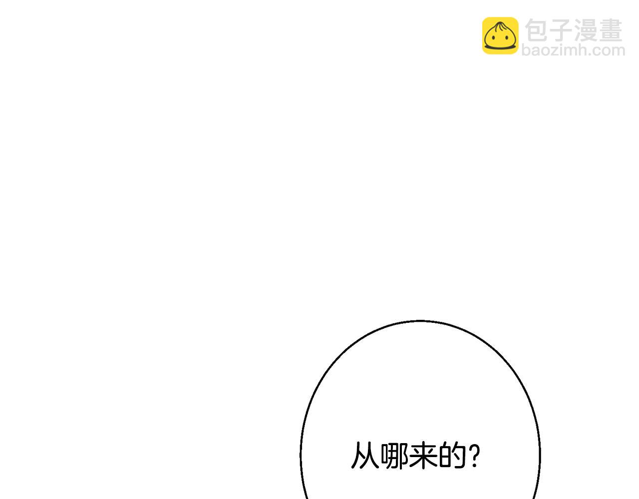 第4话 都在行动(1/5)-第4话