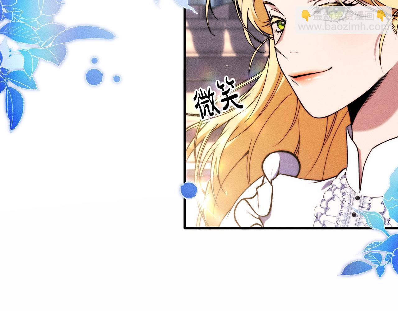 第4话 都在行动(1/5)-第4话