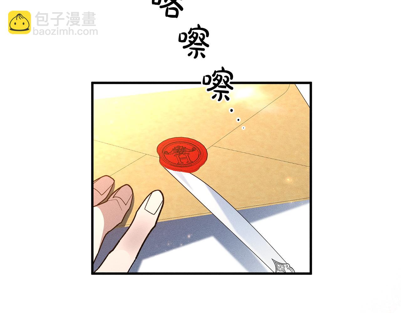 第4话 都在行动(1/5)-第4话