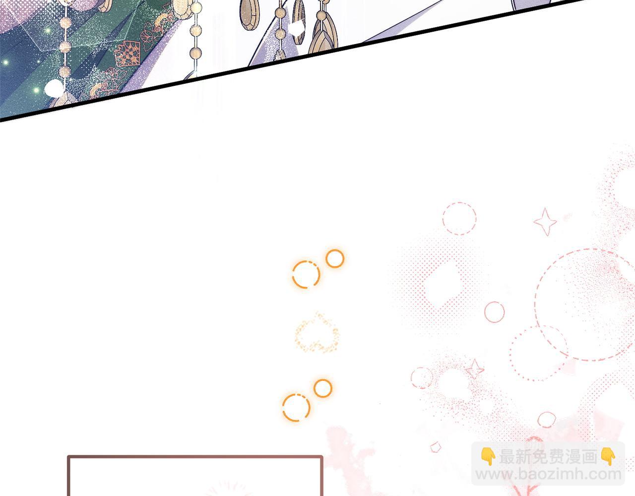 第4话 都在行动(1/5)-第4话