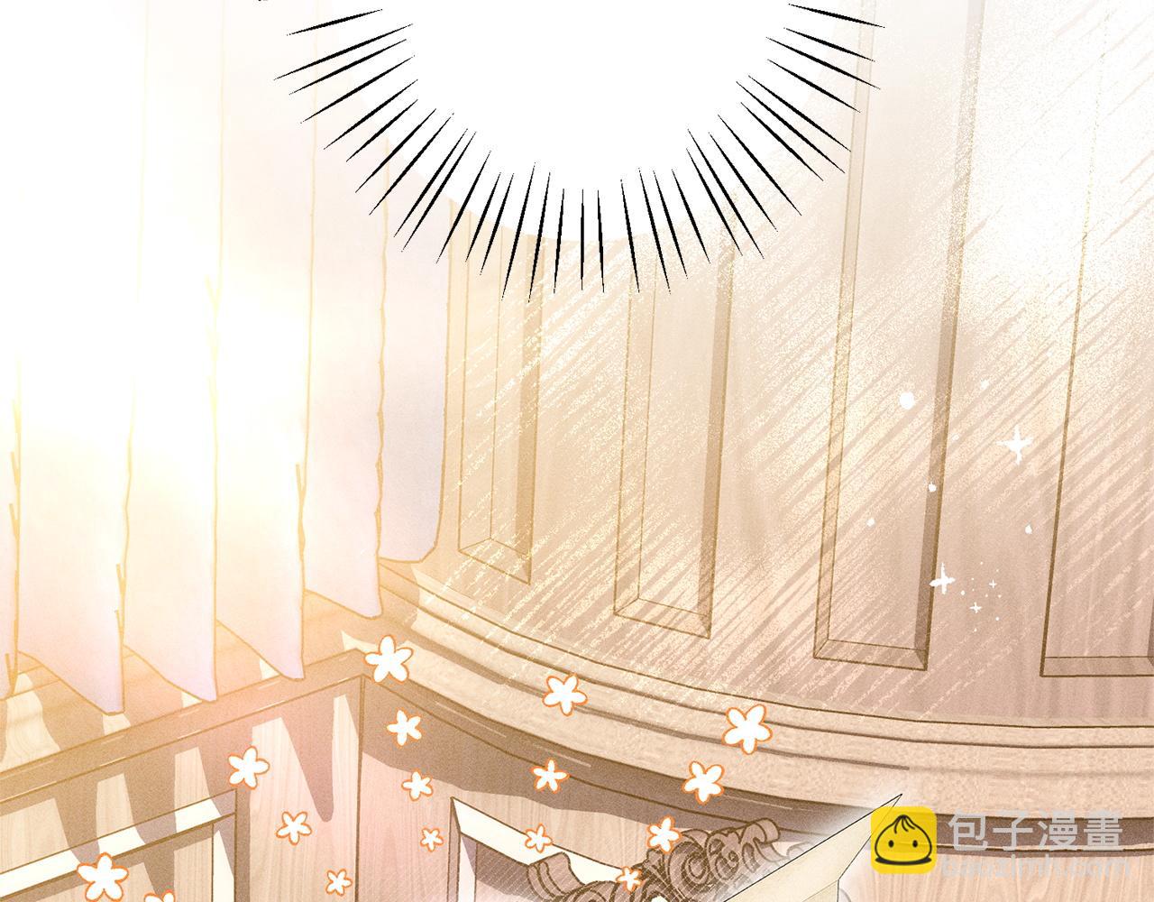 第4话 都在行动(1/5)-第4话