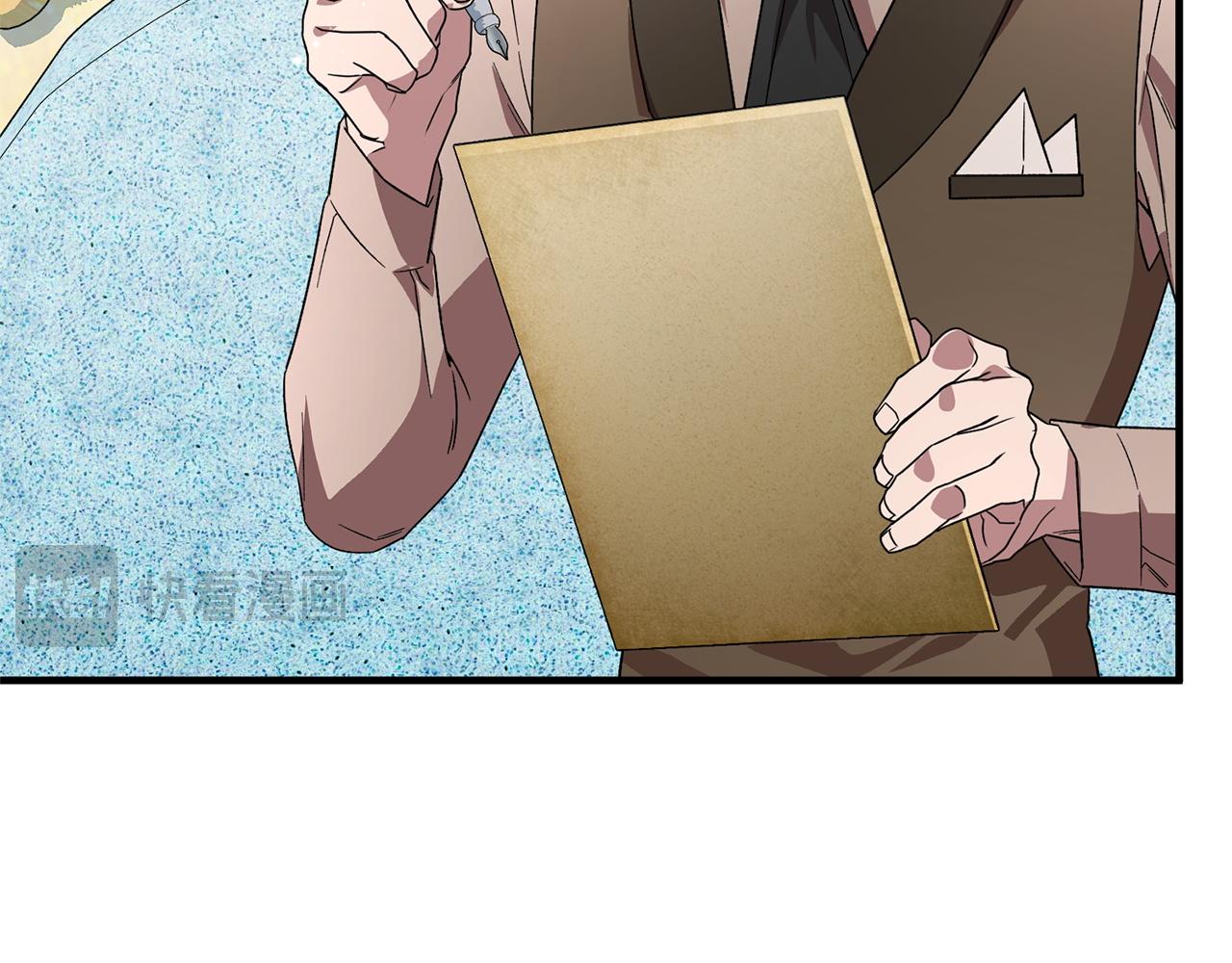 第50话 特别专访(1/5)-第50话