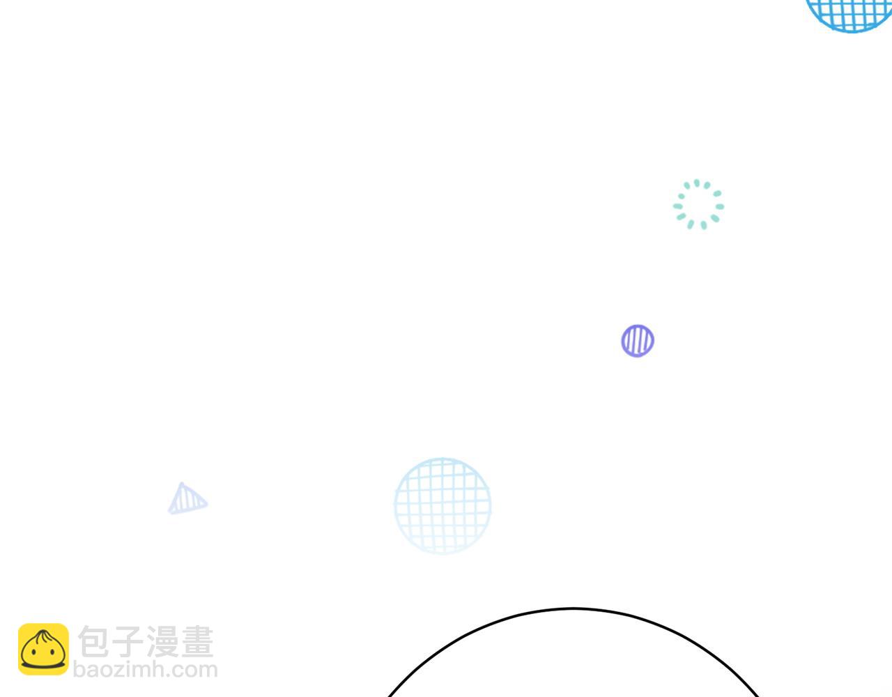 第54话 醉酒之后(1/5)-第54话