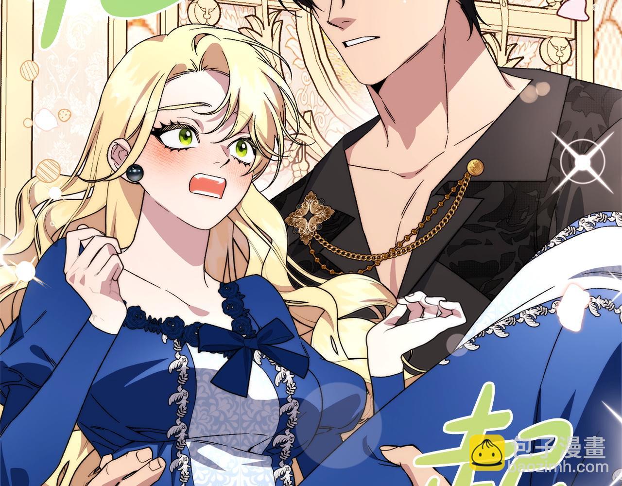 第54话 醉酒之后(1/5)-第54话