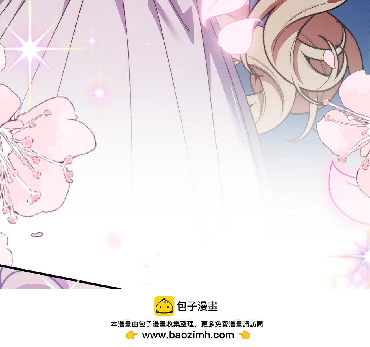 第54话 醉酒之后(1/5)-第54话