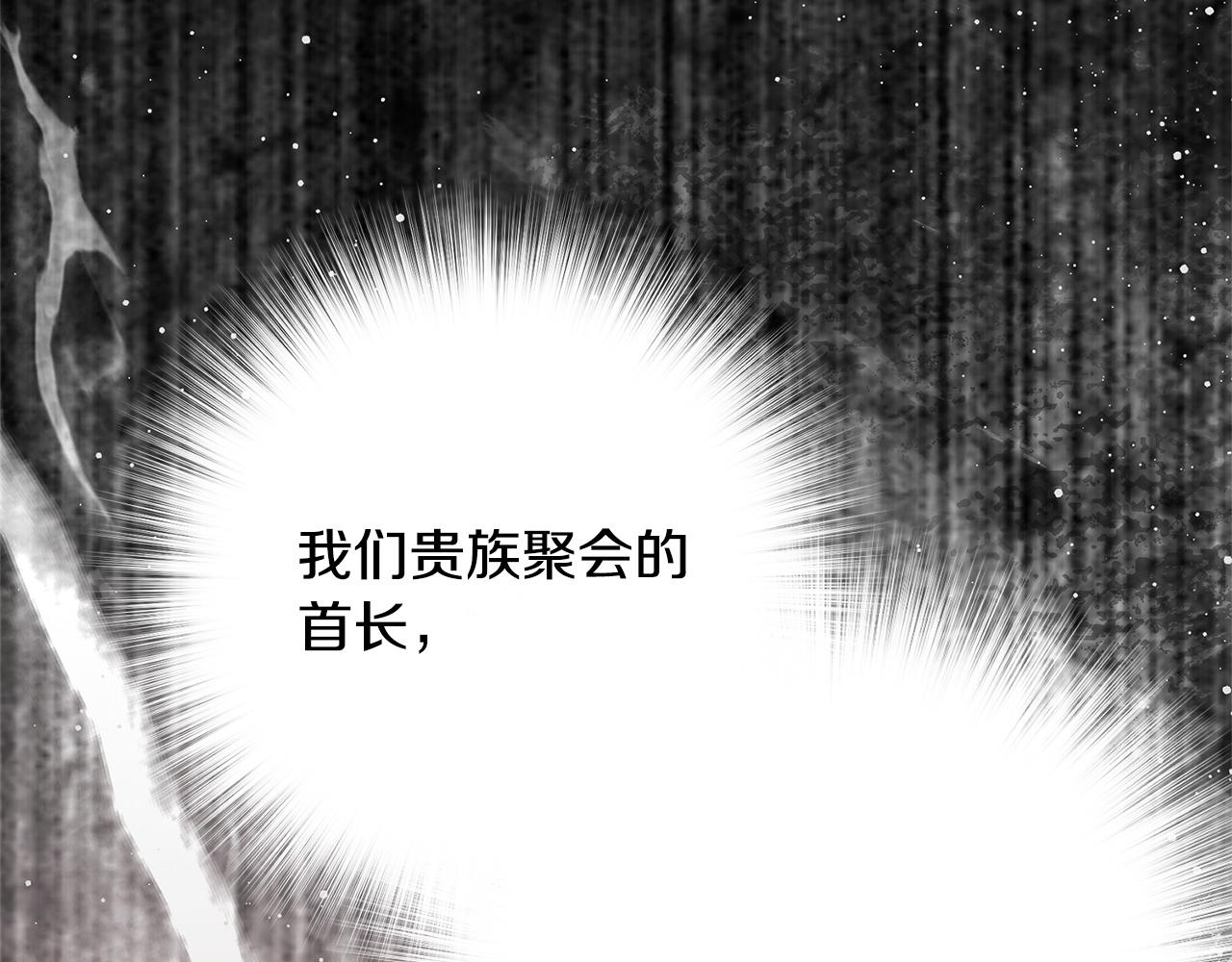第56话 突然身亡(1/5)-第56话