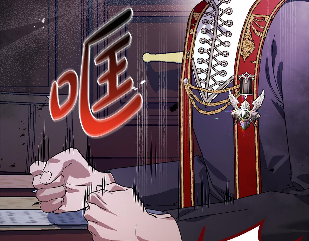第56话 突然身亡(1/5)-第56话