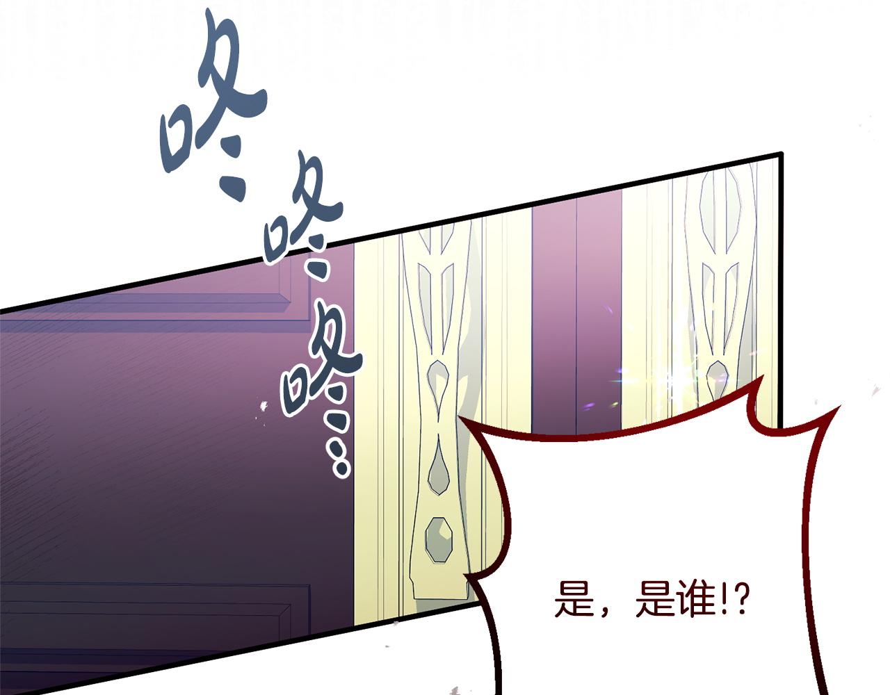 第56话 突然身亡(1/5)-第56话