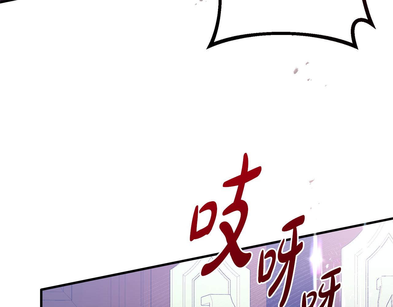 第56话 突然身亡(1/5)-第56话