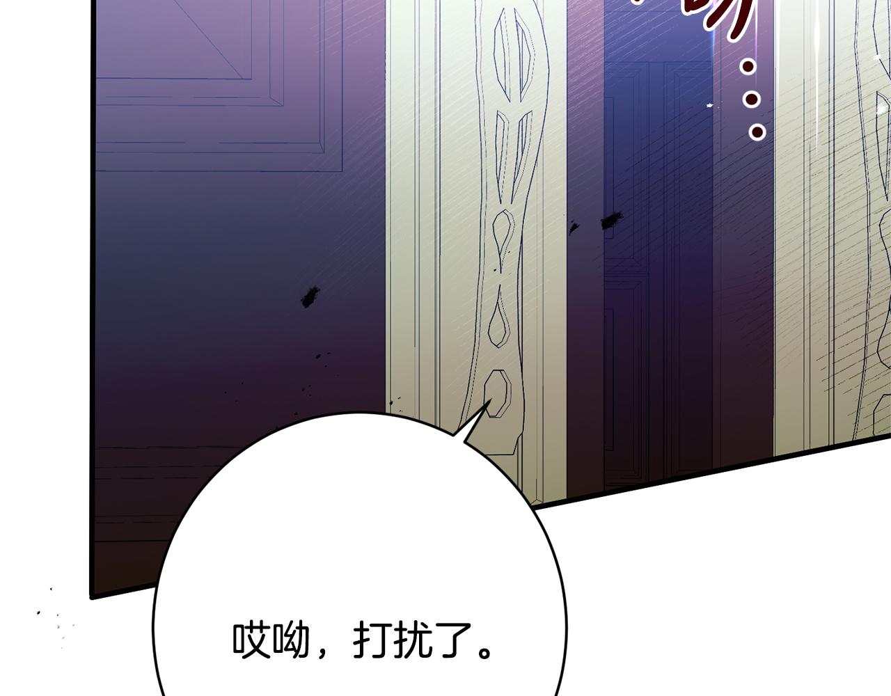 第56话 突然身亡(1/5)-第56话