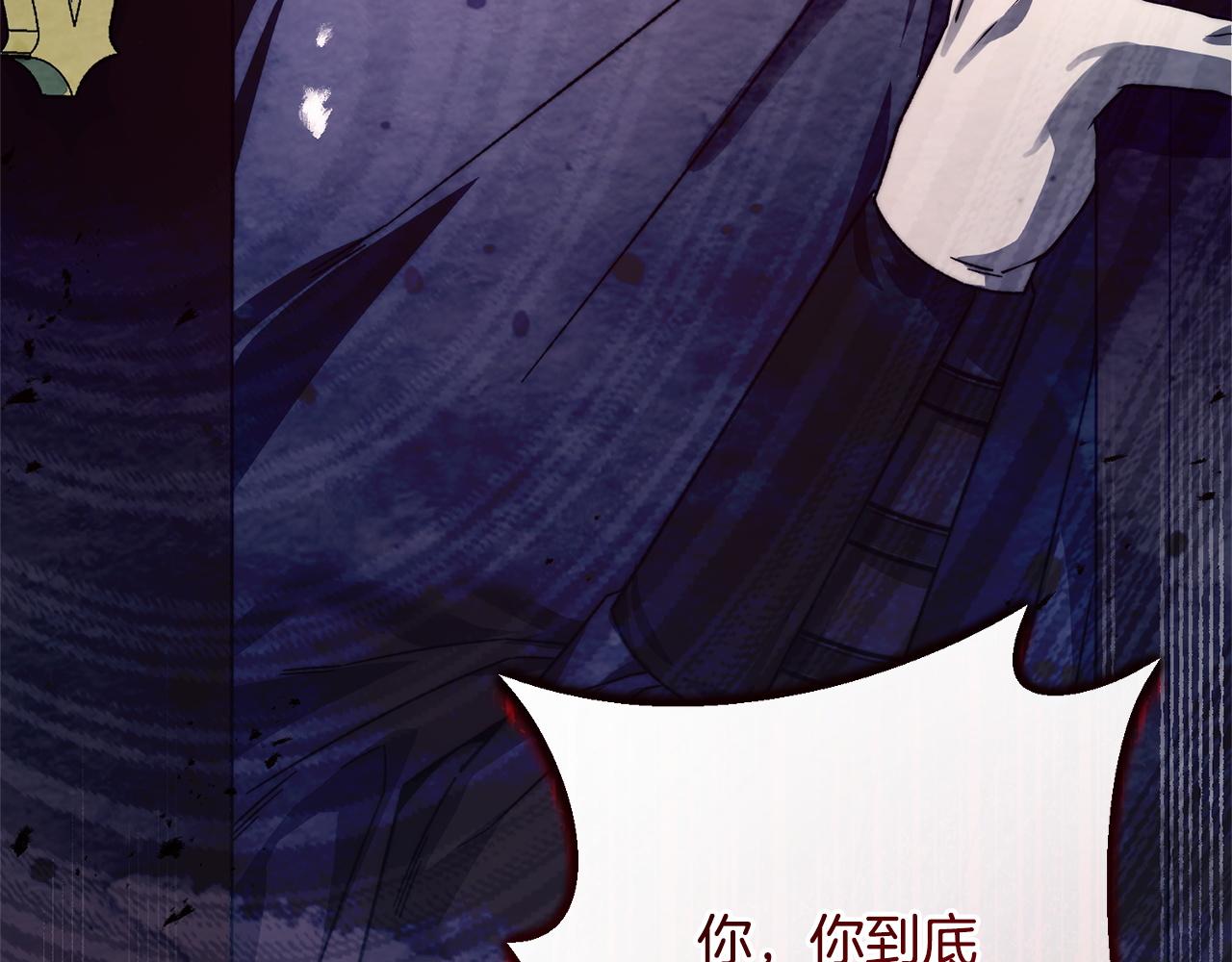 第56话 突然身亡(1/5)-第56话