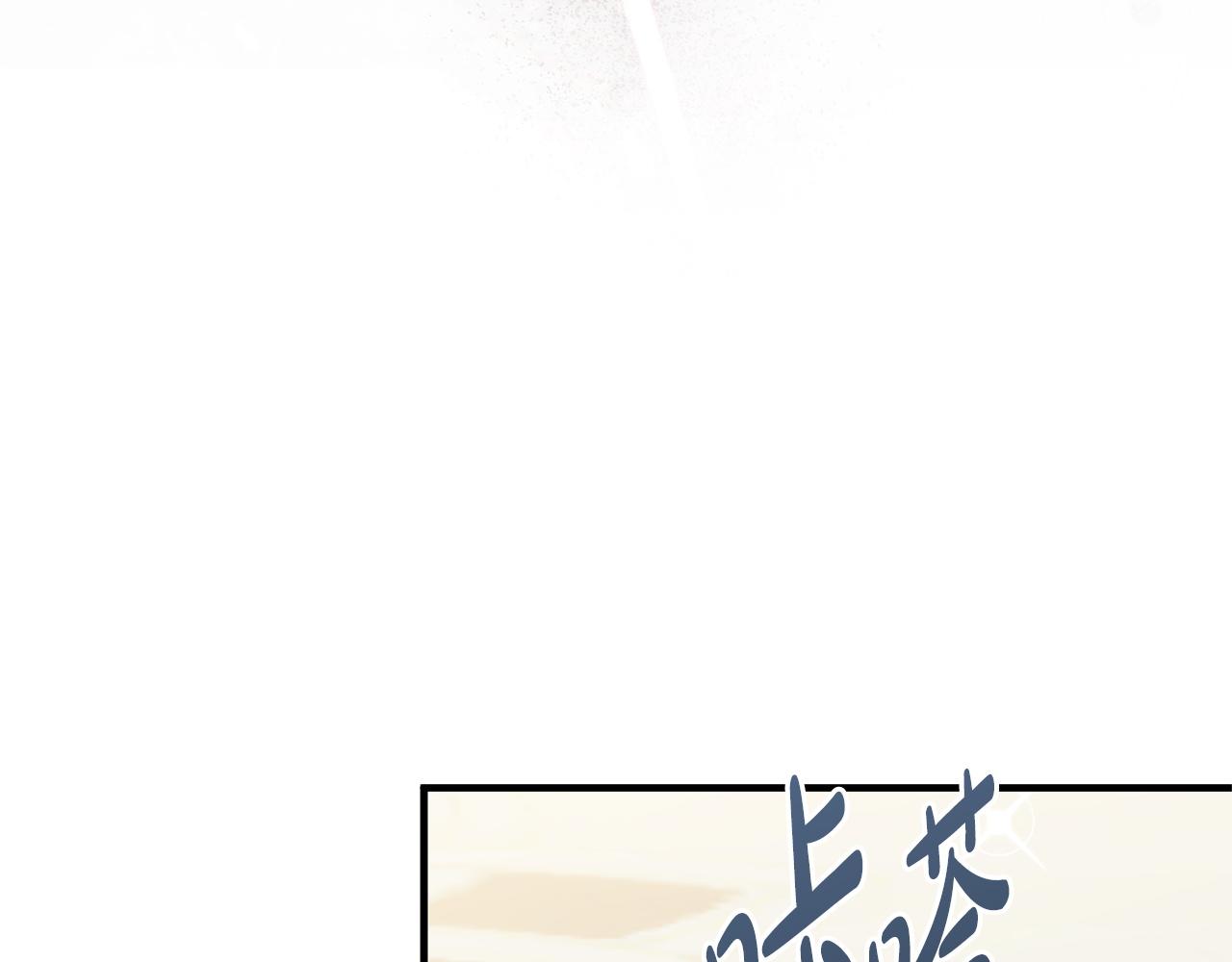 第56话 突然身亡(1/5)-第56话