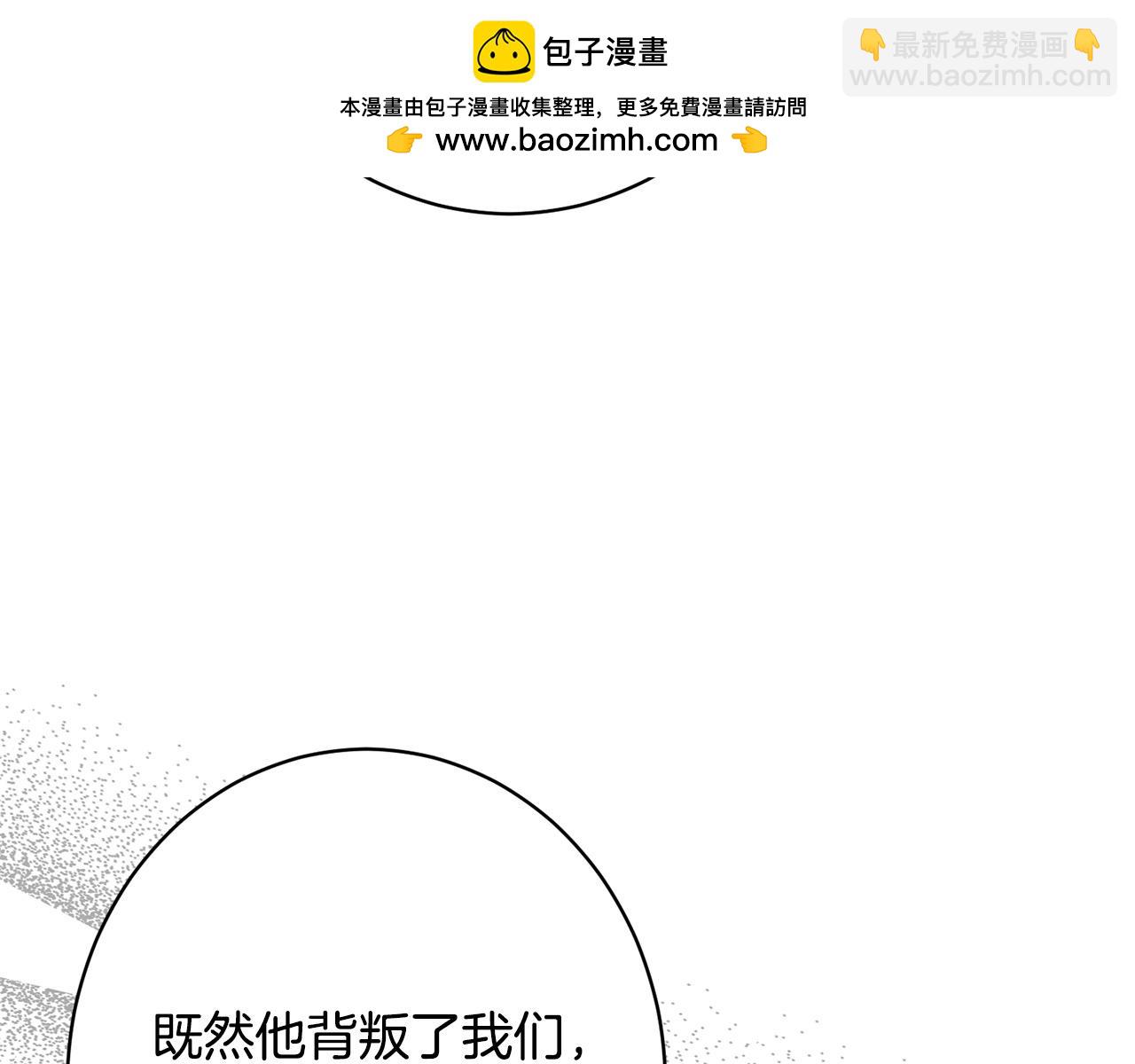 第56话 突然身亡(1/5)-第56话