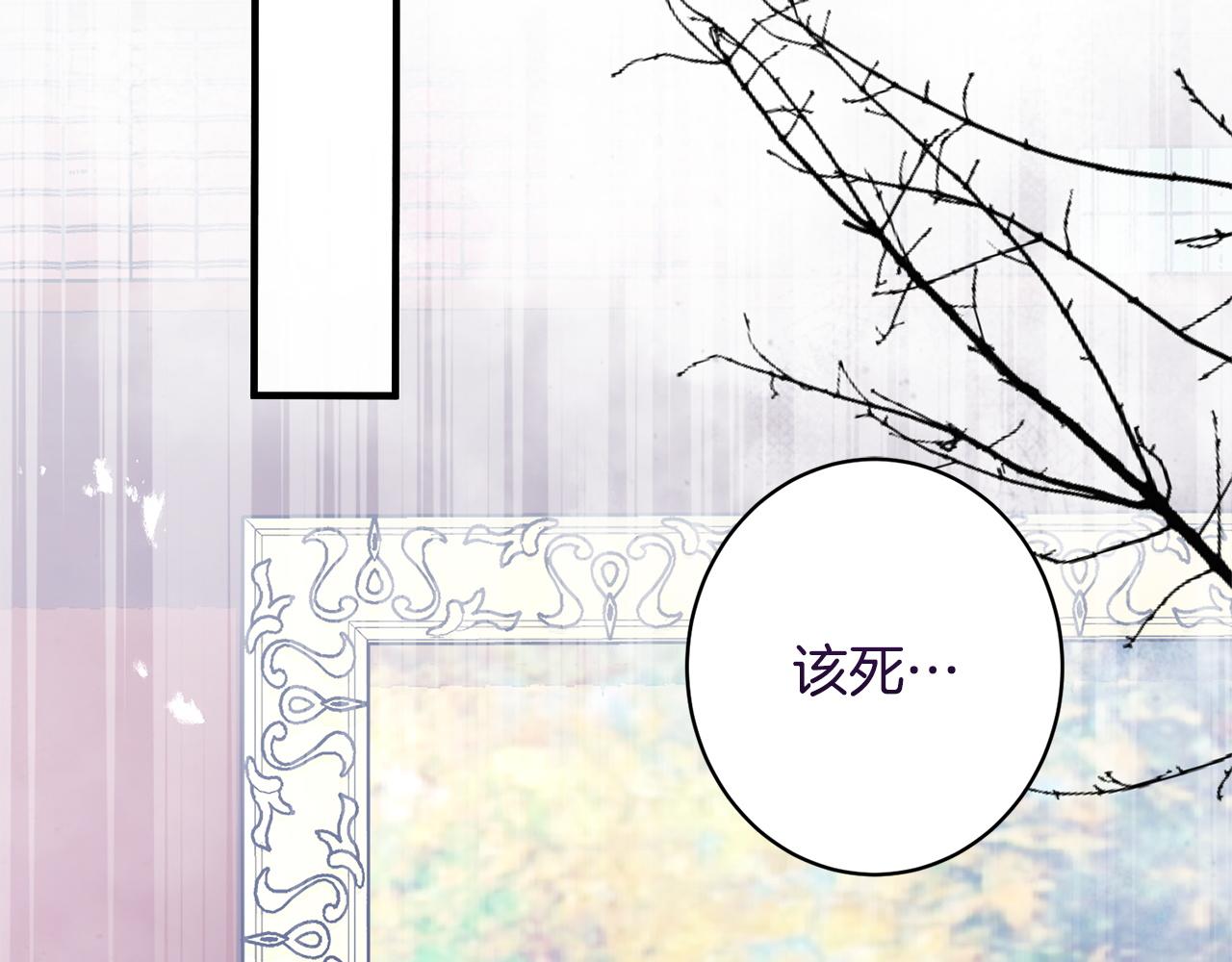第56话 突然身亡(1/5)-第56话