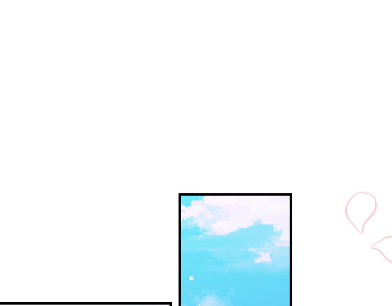 第58话 好坏掺半(1/5)-第58话