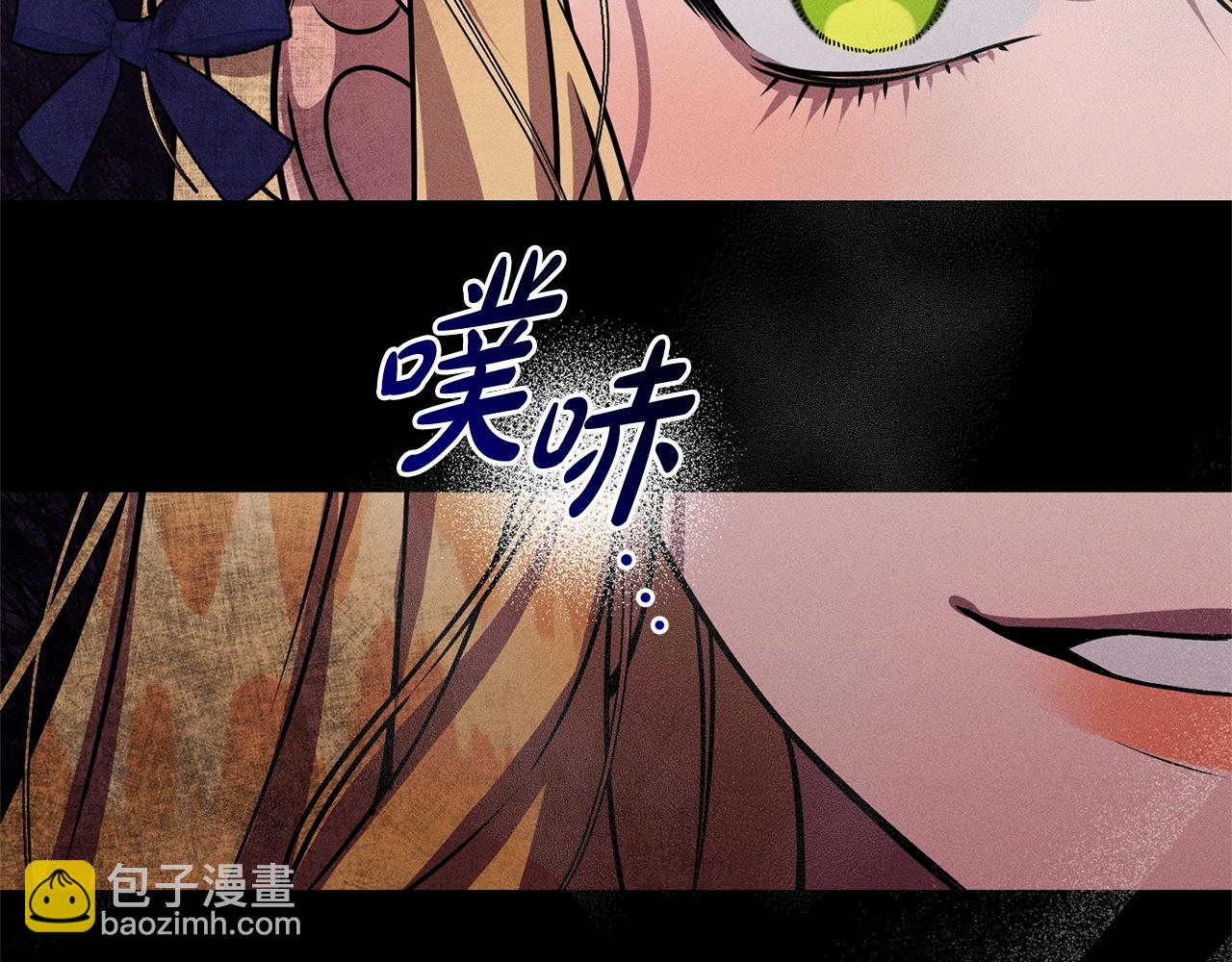 第6话 结婚宣言(1/5)-第6话