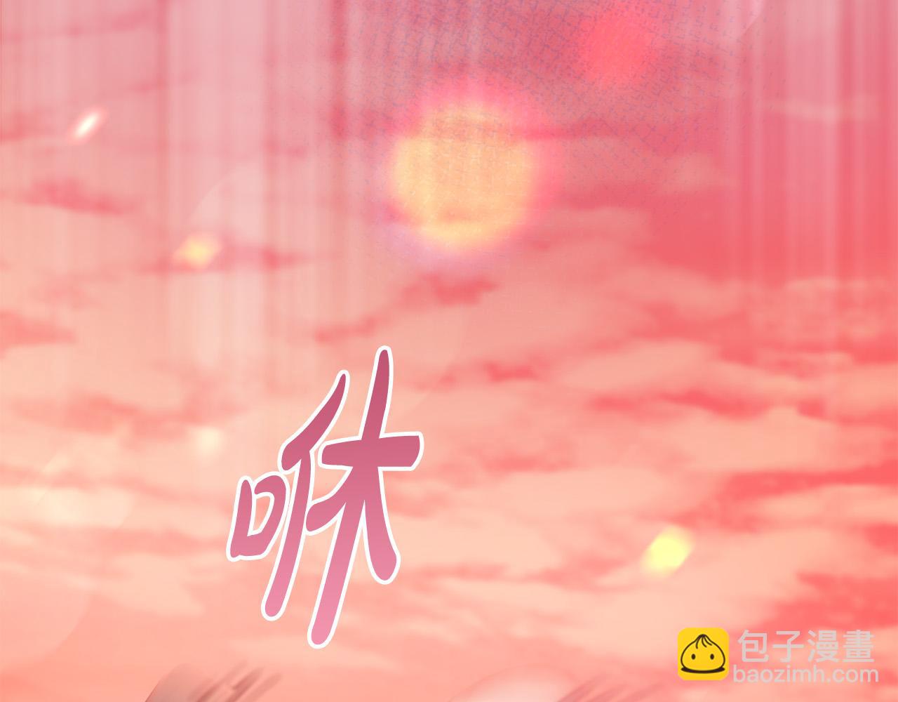 第1话 我死而复生了？！(1/5)-第2话