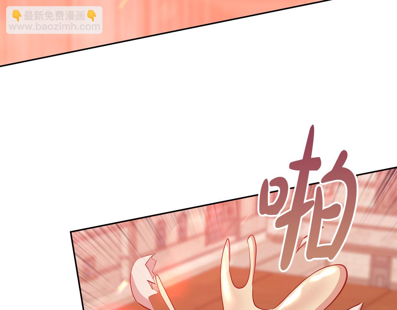 第1话 我死而复生了？！(1/5)-第2话