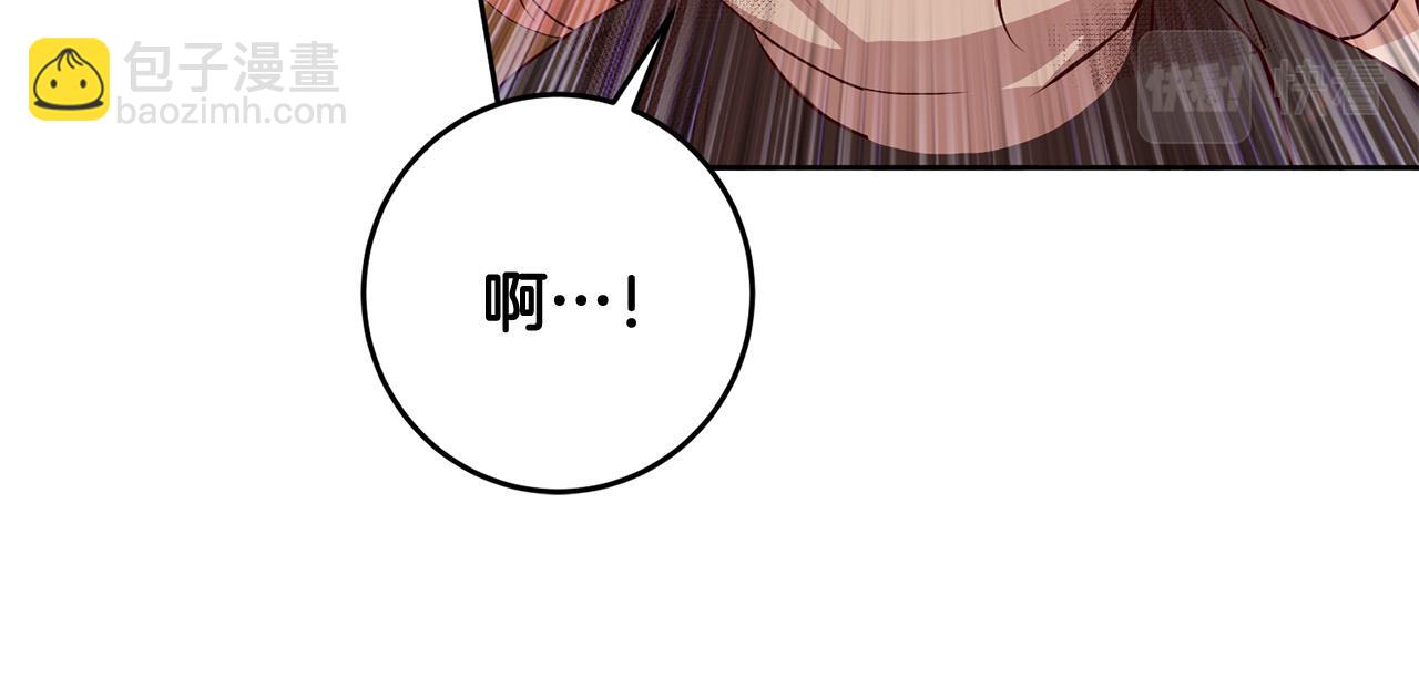 第1话 我死而复生了？！(1/5)-第2话