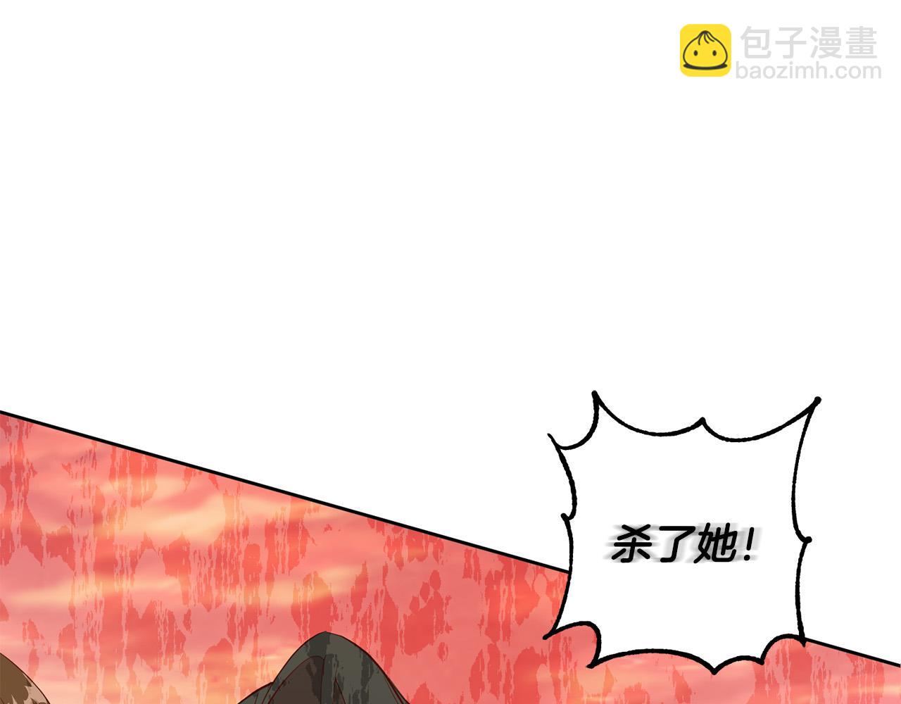 第1话 我死而复生了？！(1/5)-第2话