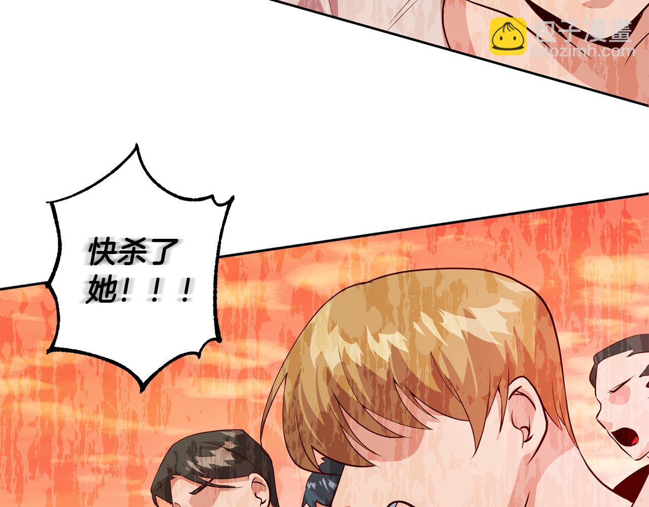 第1话 我死而复生了？！(1/5)-第2话
